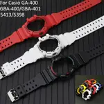卡西歐 G-SHOCK GA-400/GBA-400/GBA-401 矽膠錶帶和錶殼卡西歐 G-SHOCK 5413 4
