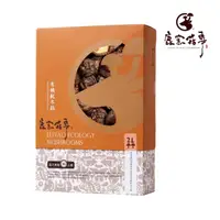 在飛比找蝦皮商城優惠-鹿窯菇事有機乾冬菇/2L eslite誠品