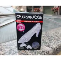 在飛比找蝦皮購物優惠-C- 17 櫃 ： 日本 BEVERLY 3D 玻璃鞋 立體