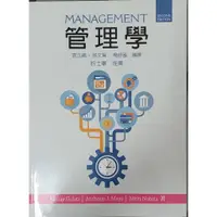 在飛比找蝦皮購物優惠-管理學2/e(中文書)  作者：Gulati  譯者：張文賢