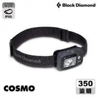 在飛比找PChome24h購物優惠-Black Diamond Cosmo 簡約型登山頭燈 62