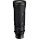 【Nikon 尼康】NIKKOR Z 180-600mm F5.6-6.3 VR 全片幅超望遠變焦鏡頭(公司貨)