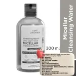 LUXE ORGANIX WHITENING REPAIR MICELLAR CLEANSING WATER