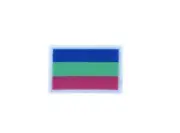 Patch embroidered badge iron on sew clothes applique polysexual flag