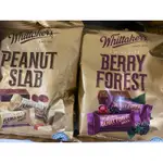 📣即期品📣紐西蘭WHITTAKER'S 巧克力磚形分享包（薄荷黑巧／跳跳糖牛奶／脆皮／杏仁／花生／）