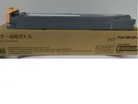 在飛比找Yahoo!奇摩拍賣優惠-富士全錄Fuji XEROX 廢粉回收盒 C2275/C33