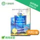 自然革命DHA70 90顆/瓶 魚油 DHA EPA 台灣公司貨