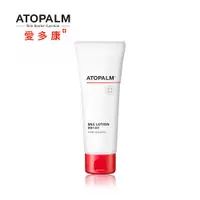 在飛比找PChome24h購物優惠-ATOPALM愛多康 舒敏全效修護乳液120ml