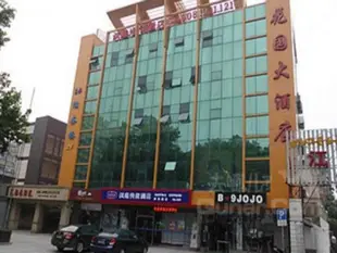 漢庭鎮江解放路酒店Hanting Hotel Zhenjiang Jiefang Road