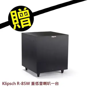 Klipsch 古力奇 家庭劇院 R-625FA 落地式主喇叭+R-34C 中置+R-41M 書架型喇叭