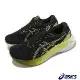 Asics 慢跑鞋 GEL-Kayano 30 2E 寬楦 男鞋 黑 黃 支撐 緩震 4D引導穩定 亞瑟士 1011B685003