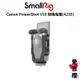 免運【SMALLRIG】Canon PowerShot V10 相機兔籠 / 4235