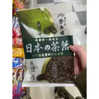 在飛比找蝦皮購物優惠-🎎）日本橋 -榮太樓 / 辻利茶糖80g🍬