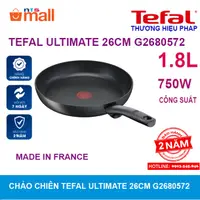 在飛比找蝦皮購物優惠-Tefal Ultimate 煎鍋 26 厘米 G26805