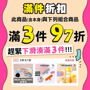 【可觸控 機車防摔手套】機車手套 防曬手套 保暖防寒 觸控手套 防滑手套 摩托車手套 騎士手套 硬殼防摔手套