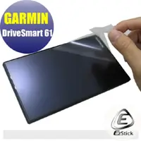 在飛比找PChome24h購物優惠-GARMIN DriveSmart 61 6.95吋 靜電式