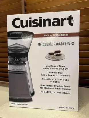 Cuisinart 美膳雅 18段錐形電動磨豆機 CBM-18NTW