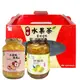 韓味不二-生茶系列禮盒1kg x 2入(水蜜桃蘋果*1生檸檬*1)