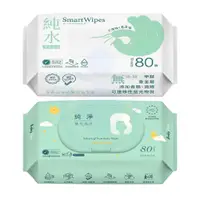 在飛比找蝦皮購物優惠-丰厚 BabyHug 純淨嬰兒濕紙巾 SmartWipes 