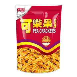 可樂果 豌豆酥 家庭號 400g 古早味/酷辣/九層塔 拉鍊袋包 聯華食品 蝦皮直送 現貨