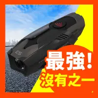 在飛比找蝦皮商城精選優惠-【高畫質⭐超輕巧】CAPER S3+WIFI 機車行車記錄器