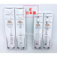 在飛比找蝦皮購物優惠-LittleBabyStore-日本直送 日本PT nano