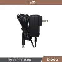 在飛比找蝦皮購物優惠-阿噗噗 | 【Dibea】D008 Pro 無線吸塵器- 專