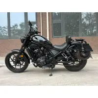 在飛比找蝦皮購物優惠-Rebel 1100T後靠背 適用於 Honda 叛逆者50