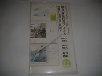 在飛比找Yahoo!奇摩拍賣優惠-NDSL螢幕保護貼[GBASP可用] (全新)