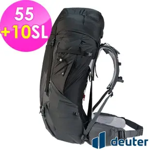 【deuter】FUTURA AIR TREK網架直立式透氣背包55+10SL(3402221黑/戶外露營/休閒健行/旅行/登山包/窄肩款)