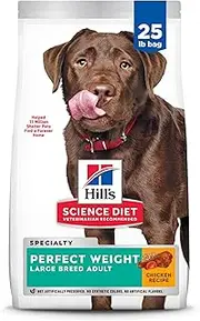 Hill's Science Diet Adult Perfect Weight Large Breed Chicken Recipe Dry Dog Food 11.34 kg