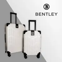 在飛比找PChome24h購物優惠-【BENTLEY】26吋+20吋 PC+ABS 輕量家徽行李