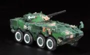 Dragon Armour, Tank 1/72, PLA ZBL-09 IFV (Digital camouflage) 63001