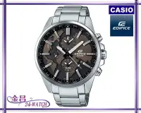 在飛比找Yahoo!奇摩拍賣優惠-CASIO_EDIFICE # ETD-300 D-5 A 