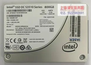 mlc顆粒Intel800G固態SSD硬盤SATA S3520 S4500企業級960G 500G1T