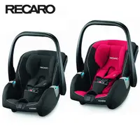 在飛比找PChome24h購物優惠-【RECARO】Guardia 新生兒提籃 (2色)