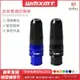 適用SYM三陽 MAXSYM400i/600i TL500/508改裝排氣管防摔保護棒防倒柱『順發摩配城』