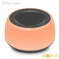 在飛比找蝦皮購物優惠-【熱銷出貨】白噪音 白噪音 助眠機 助眠器 除噪助眠器 白噪