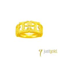 在飛比找蝦皮商城優惠-【Just Gold 鎮金店】金熾龍騰 黃金戒指