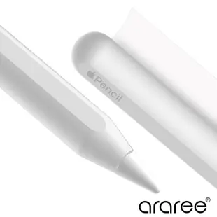 Araree Apple Pencil (2代) 保護膜