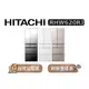 【可議】 HITACHI 日立 RHW620RJ 614公升 1級變頻 6門電冰箱 6門冰箱 日立冰箱 可選色