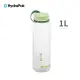 美國【HydraPak】RECON 1000 BPA & PVC free 再回收材質水壺1000ML/運動水壺/健身水壺水瓶