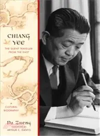 在飛比找三民網路書店優惠-Chiang Yee: The Silent Travell