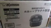 ZOJIRUSHI Mahobin Rice Cooker 3 Go Pressure IH Type NP-RT05-BA AC100V Japan