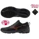 【MIZUNO 美津濃】慢跑鞋 男鞋 運動鞋 緩震 一般型 超寬楦 RIDER 黑 J1GC228051(1001)
