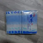 現貨) 台南可面交 享溫馨 魚萃 60ML 新效期 魚精包 可即飲 可單包 虱目魚精 另有原味滴雞