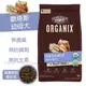 歐奇斯 - 95%有機幼母犬飼料 ( 300g )