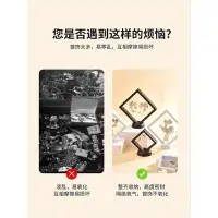 在飛比找Yahoo!奇摩拍賣優惠-【熱賣精選】防氧化pe塑料膜首飾盒懸浮首飾塑封膜飾品收納盒展