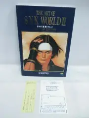 Book -- The Art of SNK World 2 - Neo Geo History -- New!! JAPAN Game Book. 49788