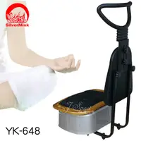 在飛比找蝦皮購物優惠-【銀貂】震動循環動動機/氣血循環機 (YK-648)